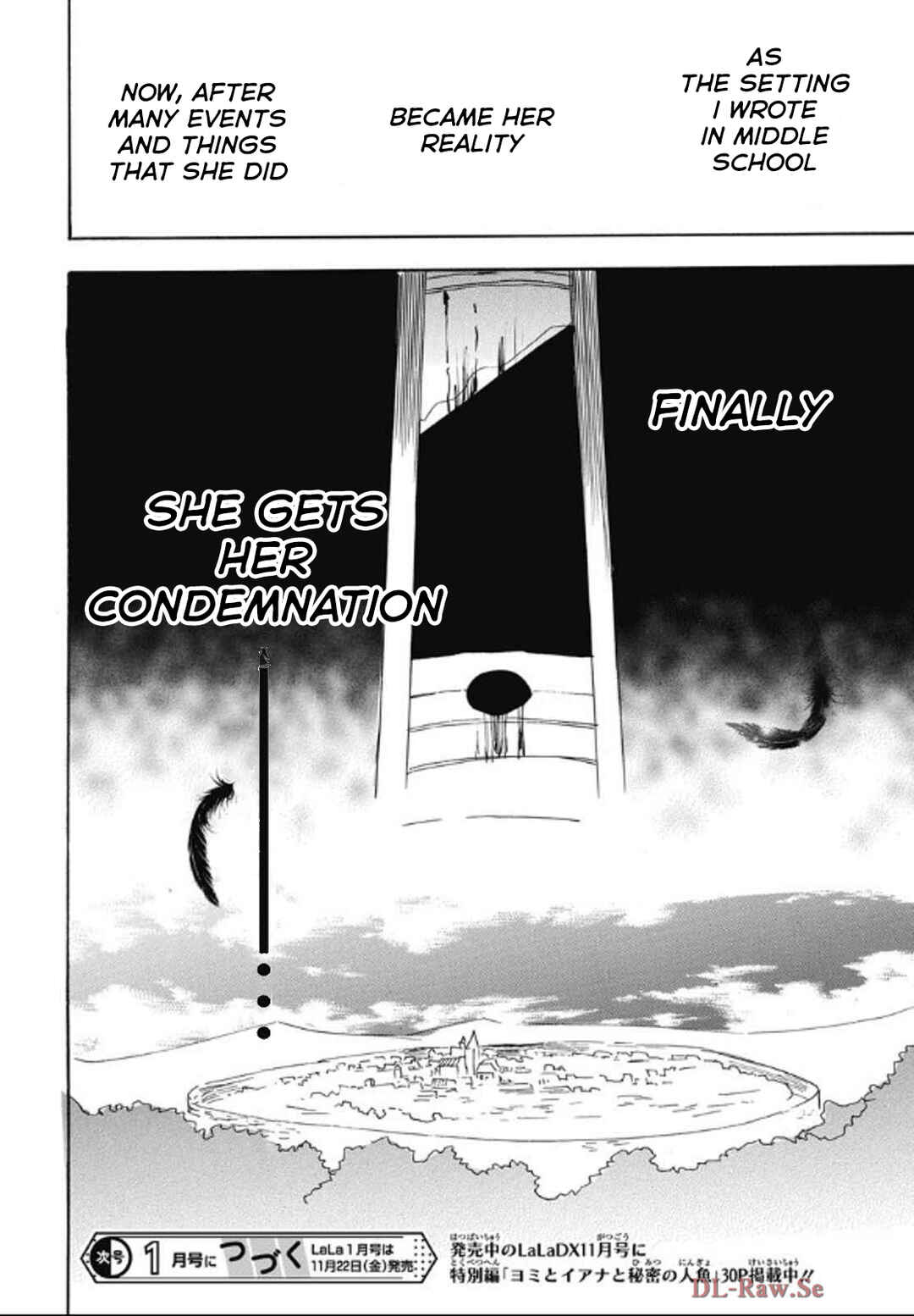 Tensei Akujo no Kuro Rekishi Chapter 71 - Page 29