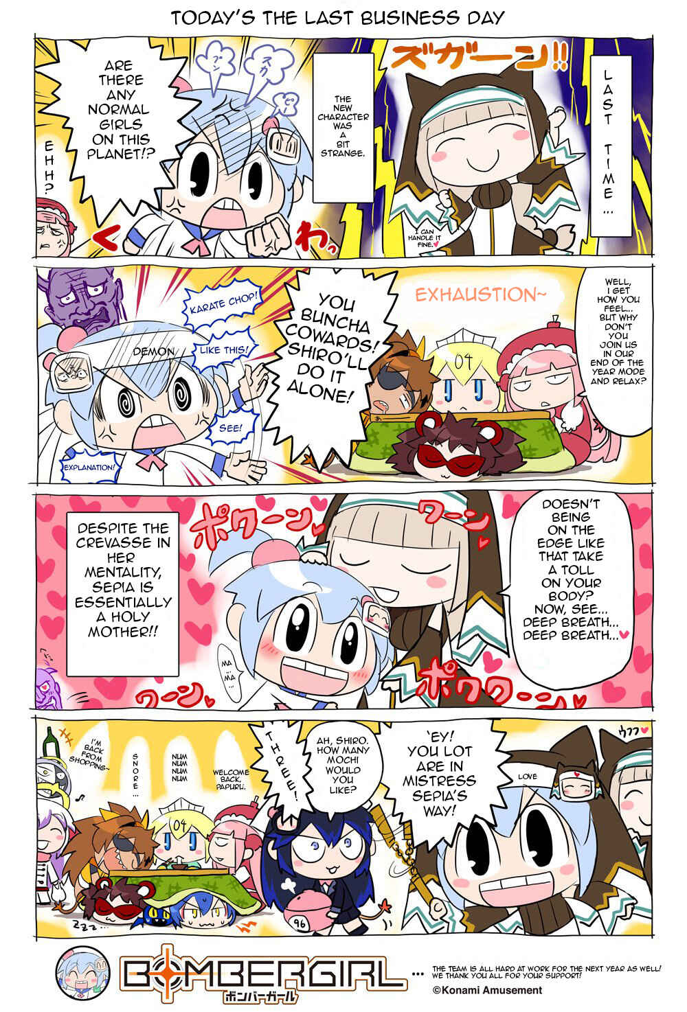 Bombergirl Chapter 24 - Page 1
