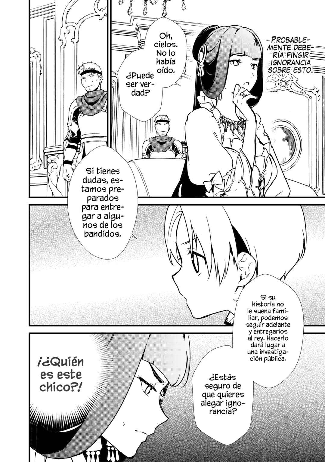 Okashi na Tensei - Saikyou Pâtissier Isekai Kourin Chapter 7 - Page 12