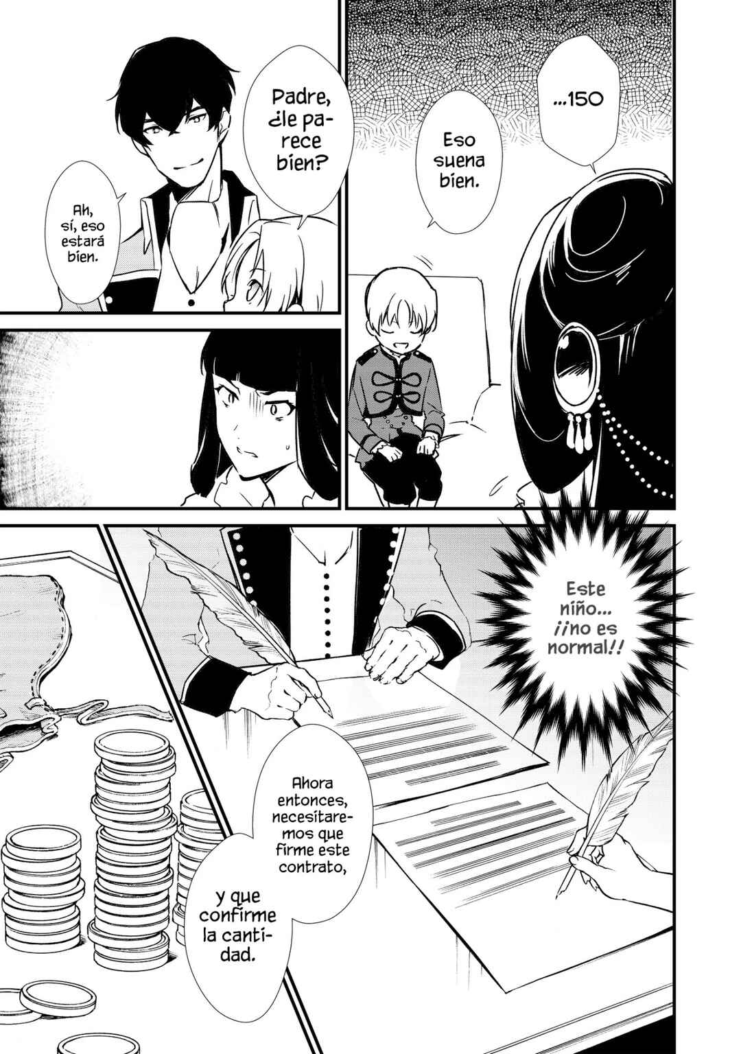 Okashi na Tensei - Saikyou Pâtissier Isekai Kourin Chapter 7 - Page 17