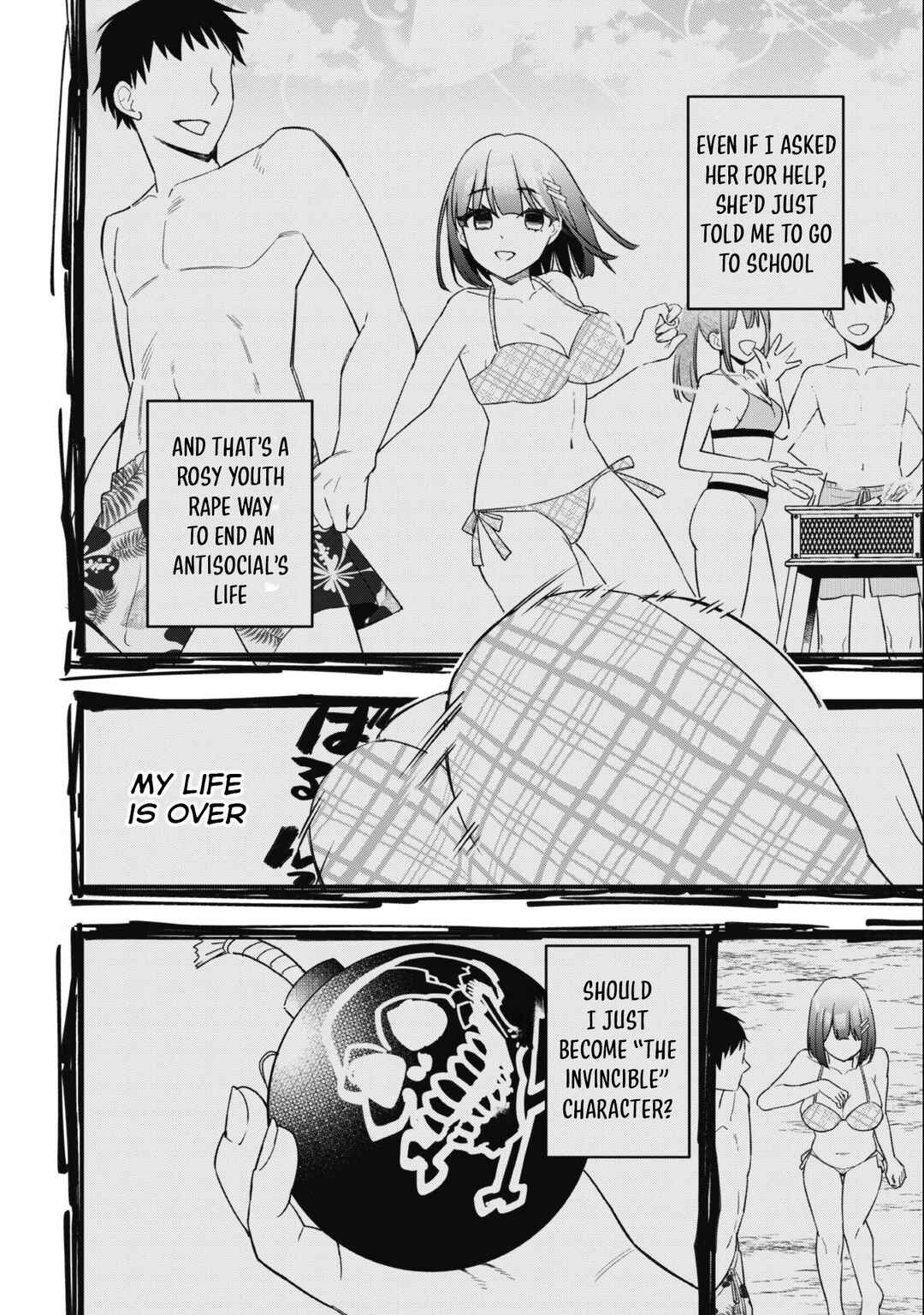 Senpai, Jitaku Keibiin no Koyou wa Ikaga desu ka? Chapter 3 - Page 15