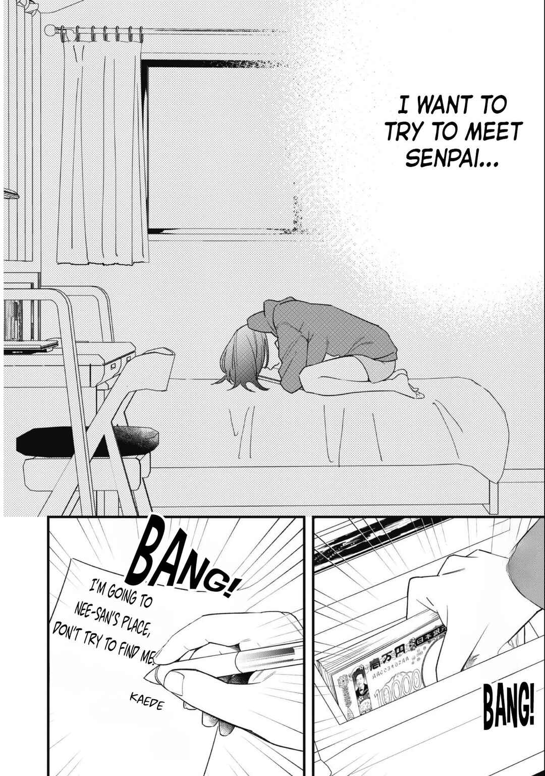 Senpai, Jitaku Keibiin no Koyou wa Ikaga desu ka? Chapter 3 - Page 17