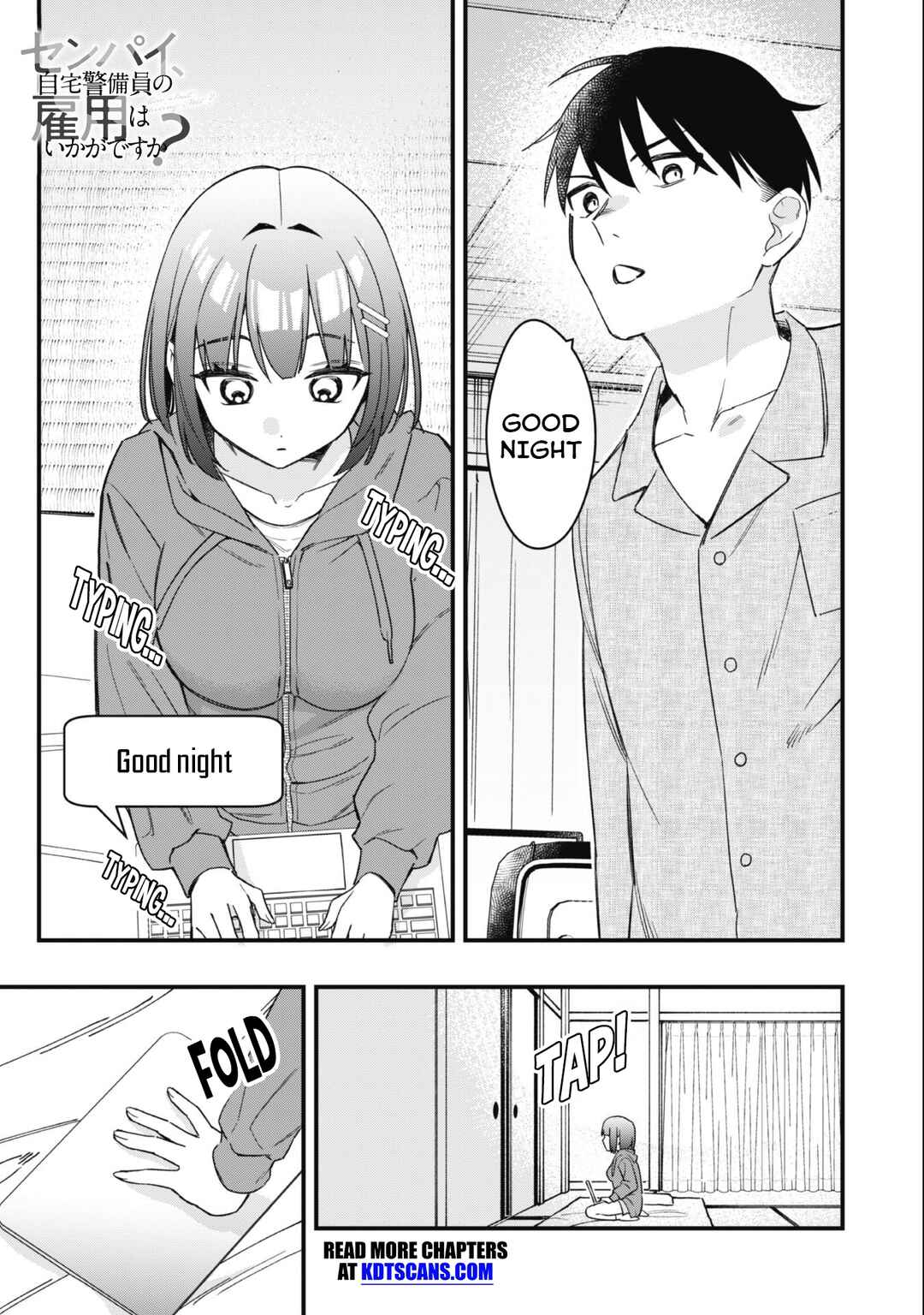 Senpai, Jitaku Keibiin no Koyou wa Ikaga desu ka? Chapter 3 - Page 2