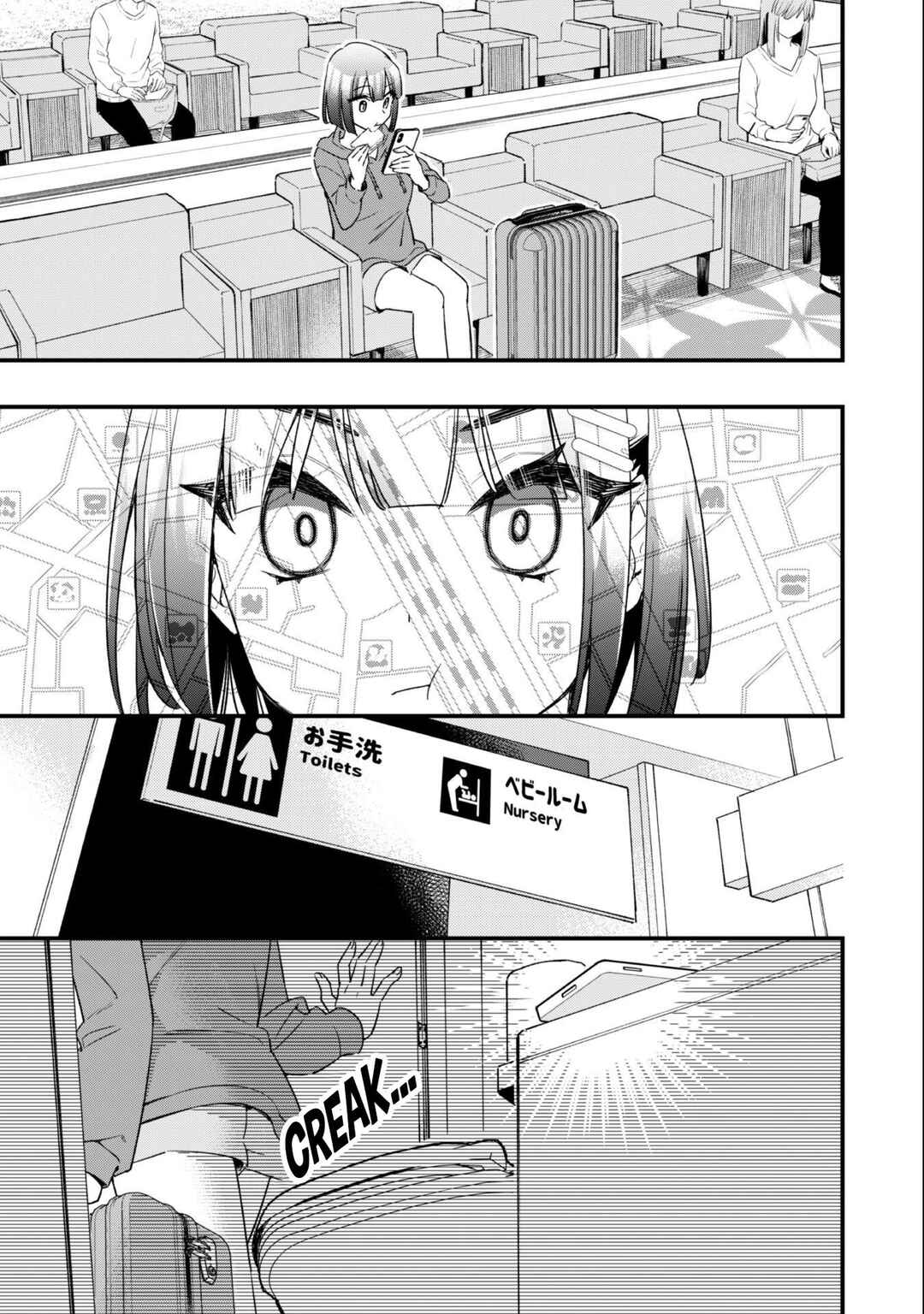 Senpai, Jitaku Keibiin no Koyou wa Ikaga desu ka? Chapter 3 - Page 20
