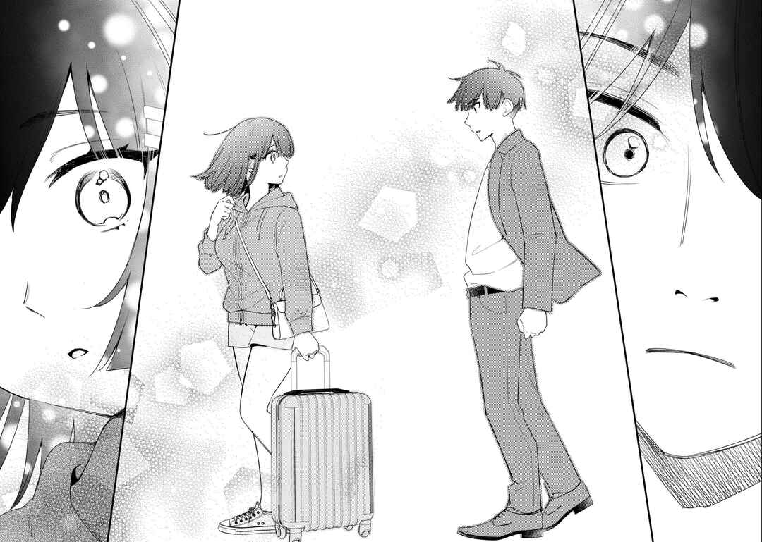 Senpai, Jitaku Keibiin no Koyou wa Ikaga desu ka? Chapter 3 - Page 31