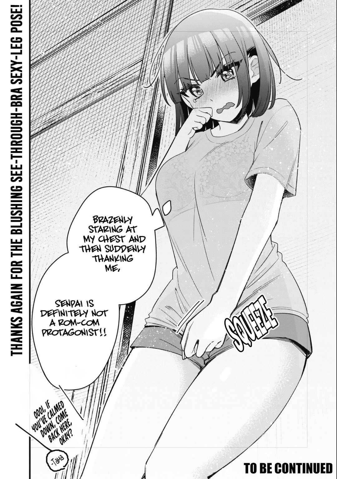 Senpai, Jitaku Keibiin no Koyou wa Ikaga desu ka? Chapter 3 - Page 42