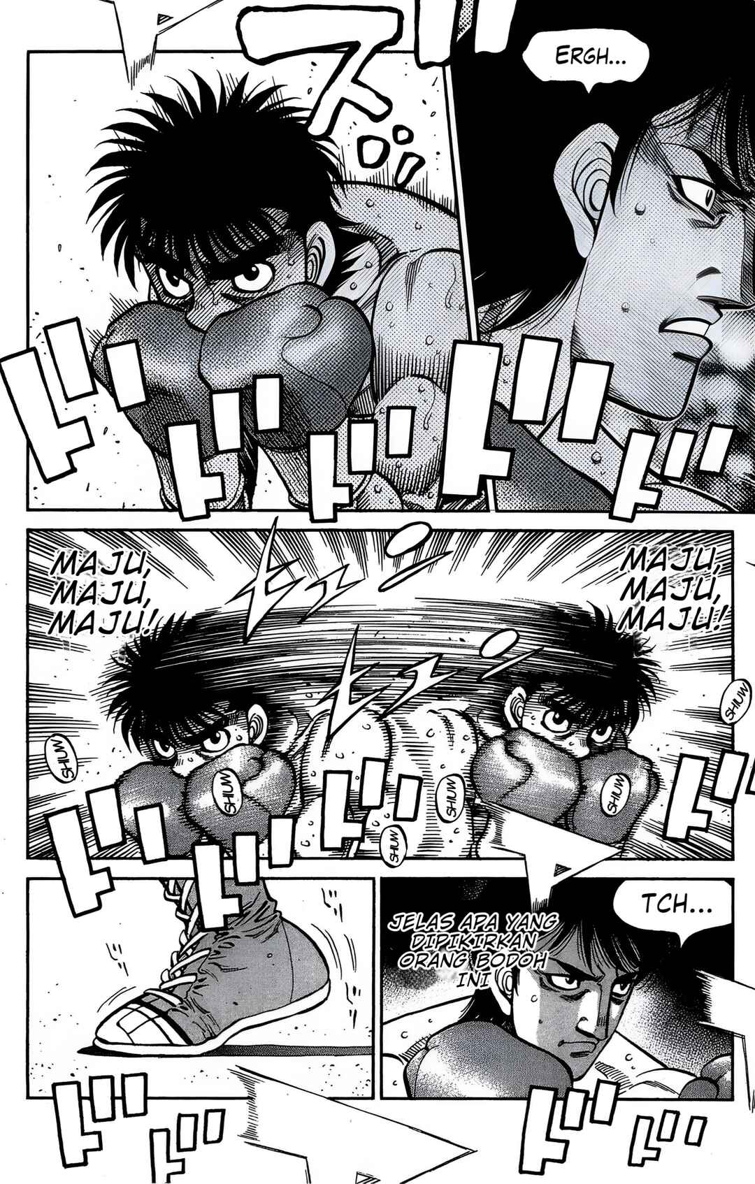 Hajime no Ippo Chapter 1036 - Page 7