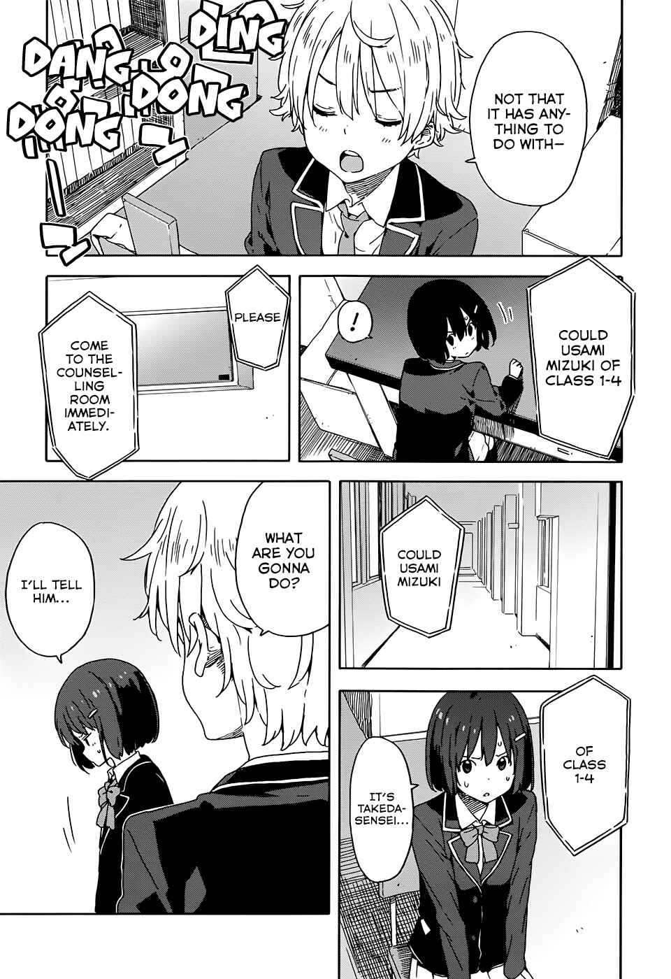 Kono Bijutsubu ni wa Mondai ga Aru! Chapter 28 - Page 15