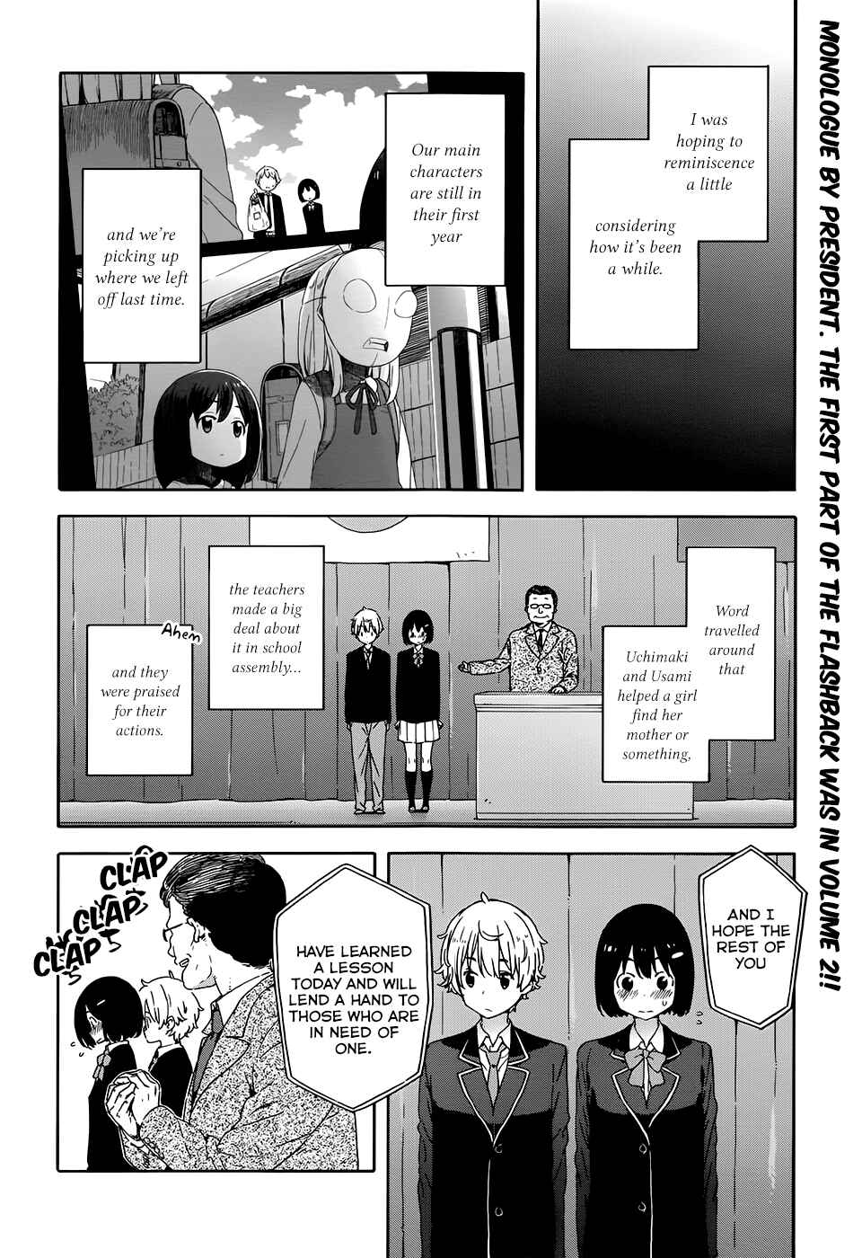 Kono Bijutsubu ni wa Mondai ga Aru! Chapter 28 - Page 2