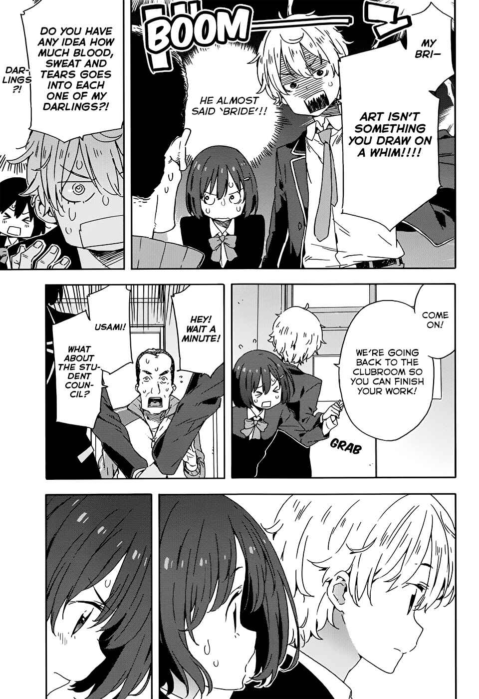 Kono Bijutsubu ni wa Mondai ga Aru! Chapter 28 - Page 23