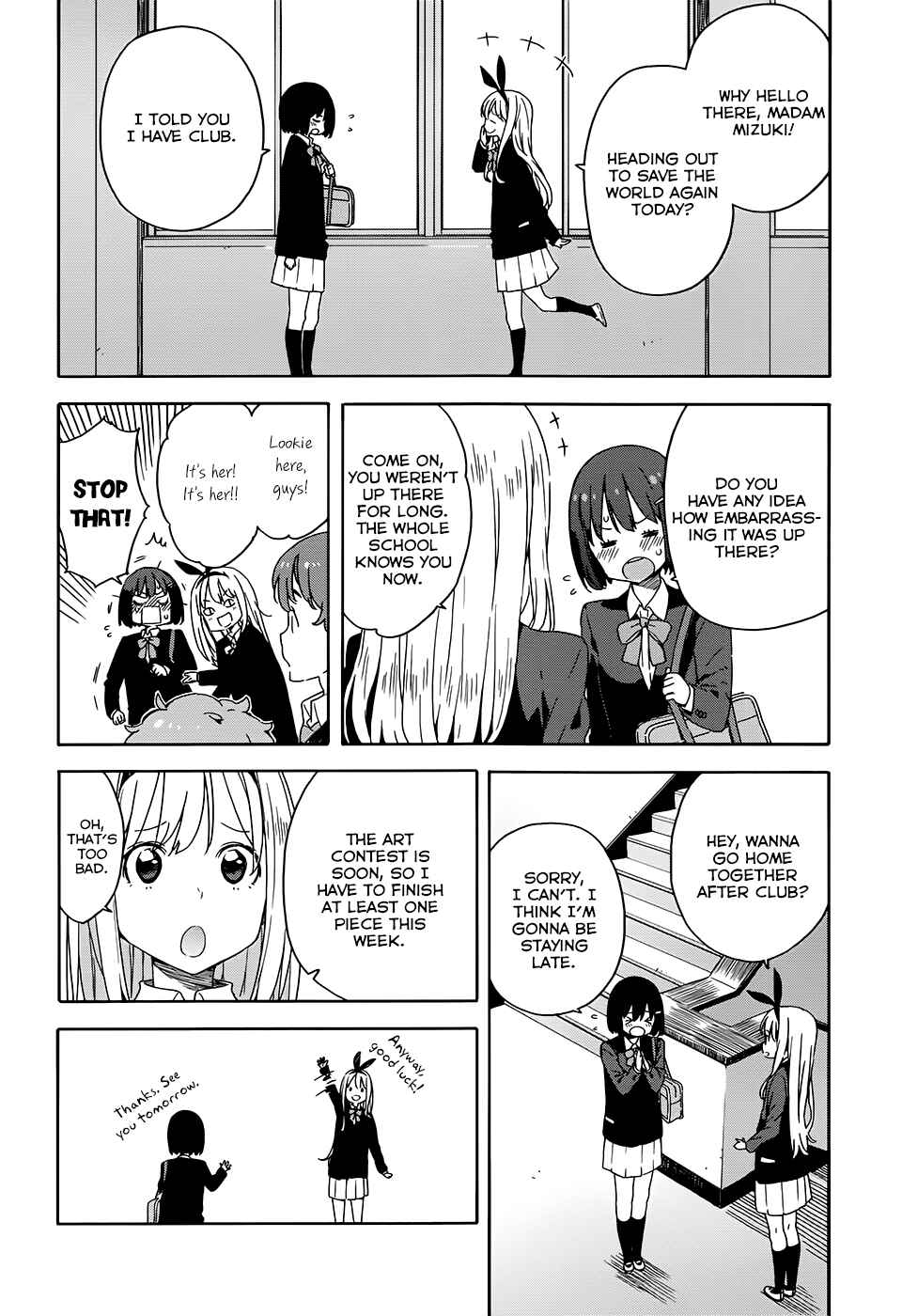 Kono Bijutsubu ni wa Mondai ga Aru! Chapter 28 - Page 4
