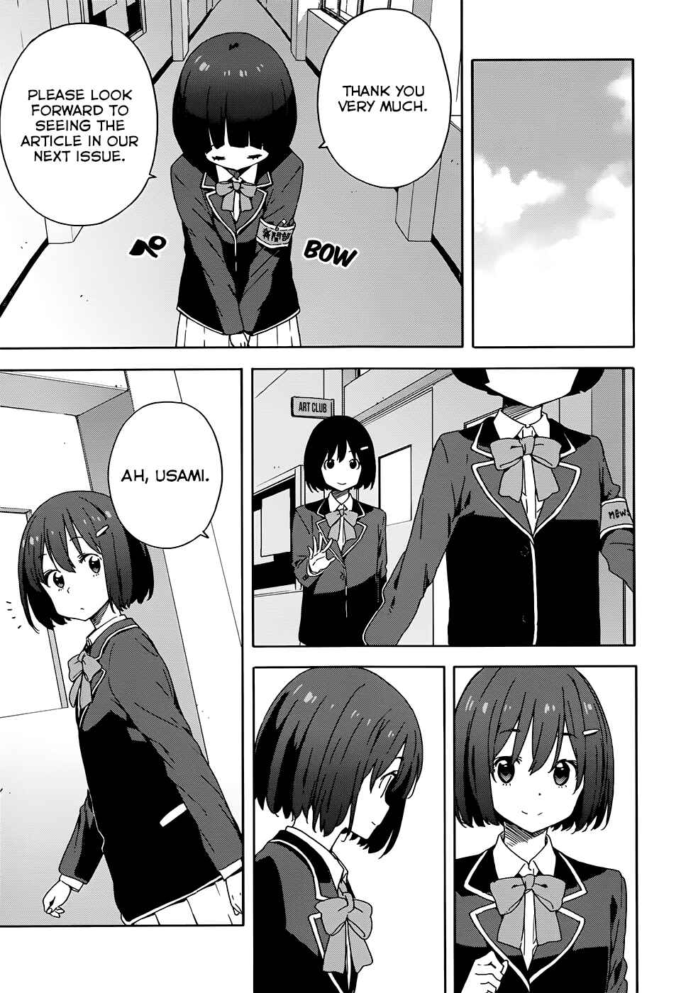 Kono Bijutsubu ni wa Mondai ga Aru! Chapter 28 - Page 9