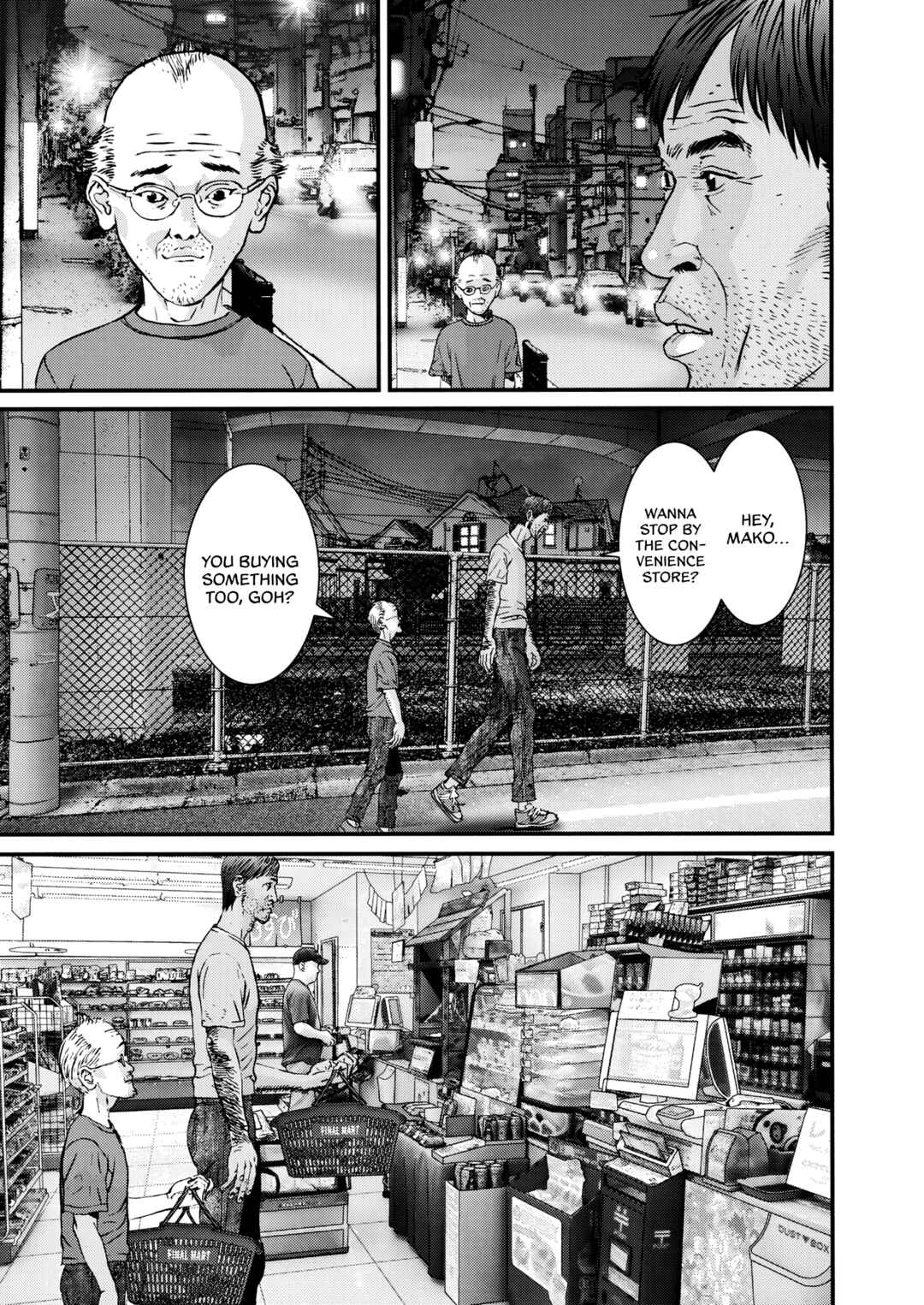 Kanreki Hime Chapter 1 - Page 14