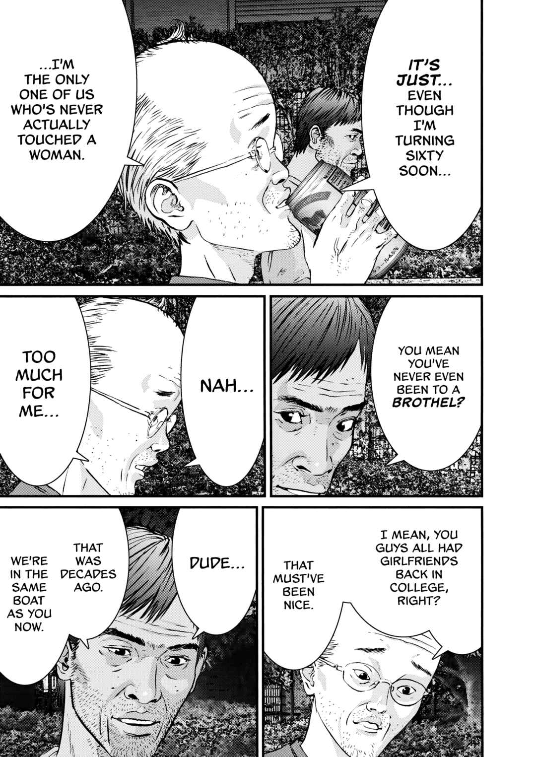 Kanreki Hime Chapter 1 - Page 16