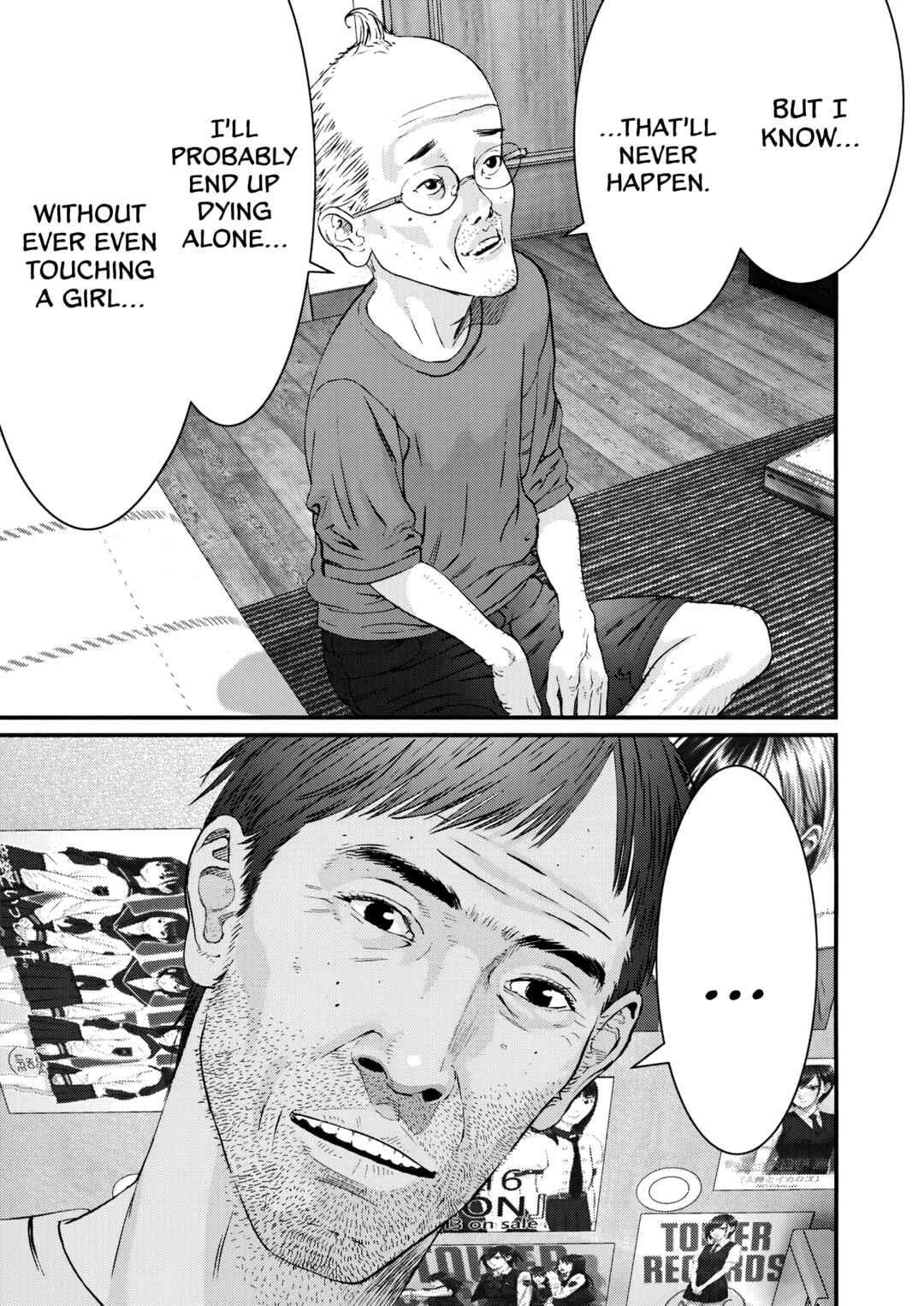 Kanreki Hime Chapter 1 - Page 26