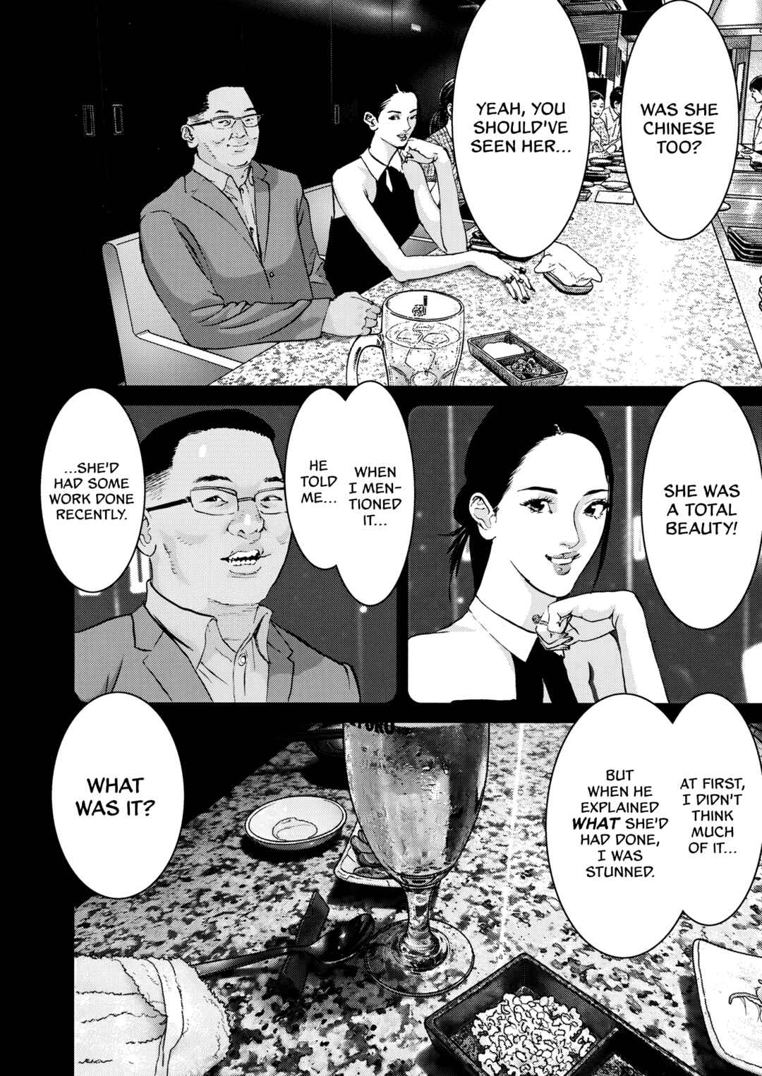 Kanreki Hime Chapter 1 - Page 31