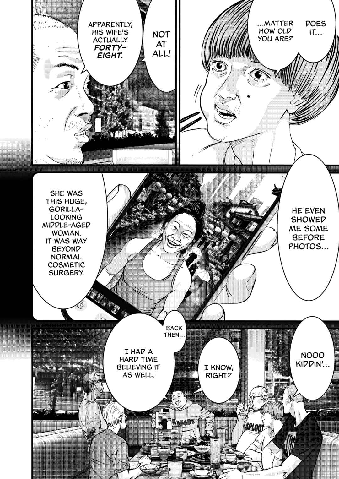 Kanreki Hime Chapter 1 - Page 33