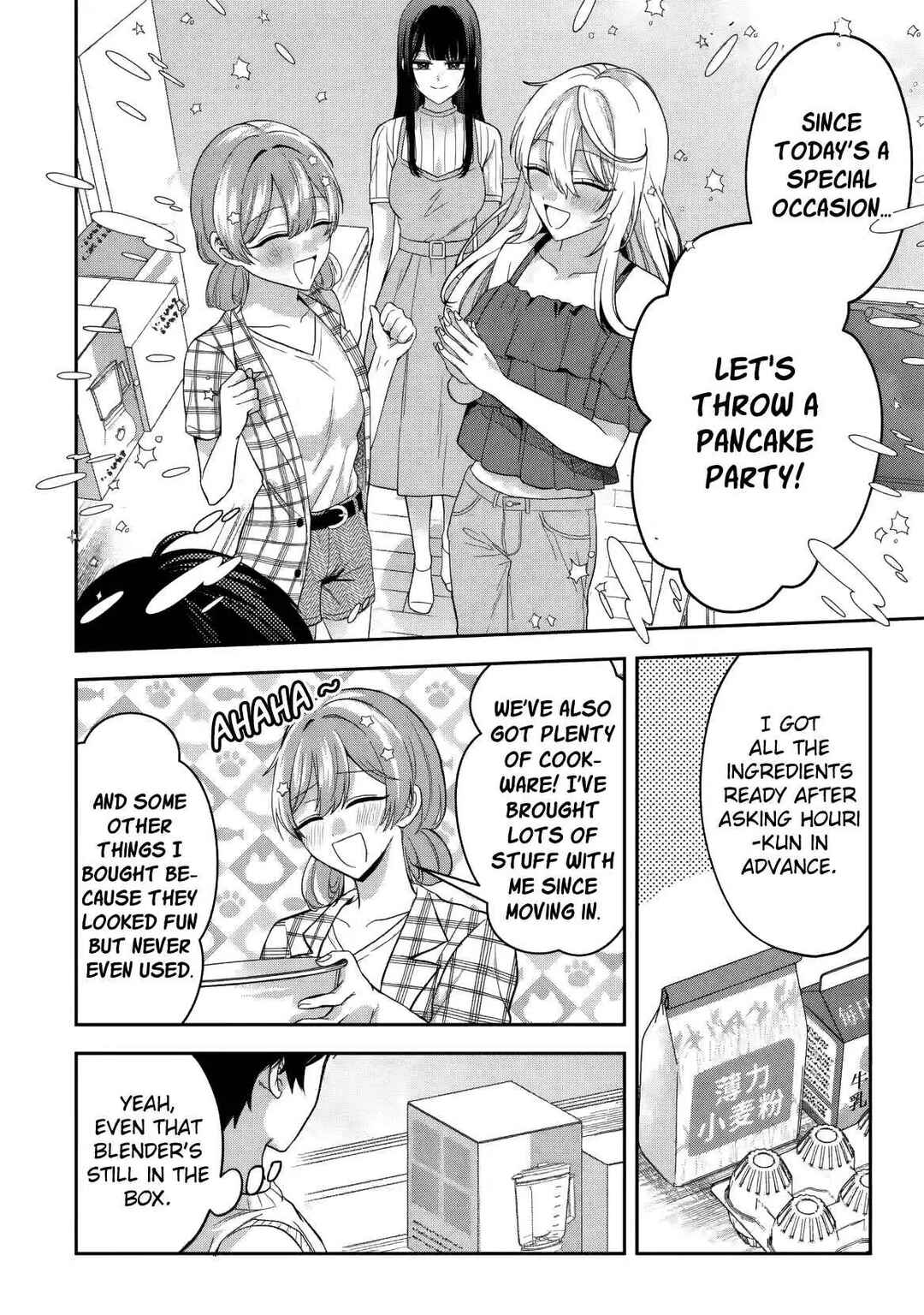 Class de Ichiban Kawaii Gal wo Ezuke shiteiru Hanashi Chapter 8 - Page 9