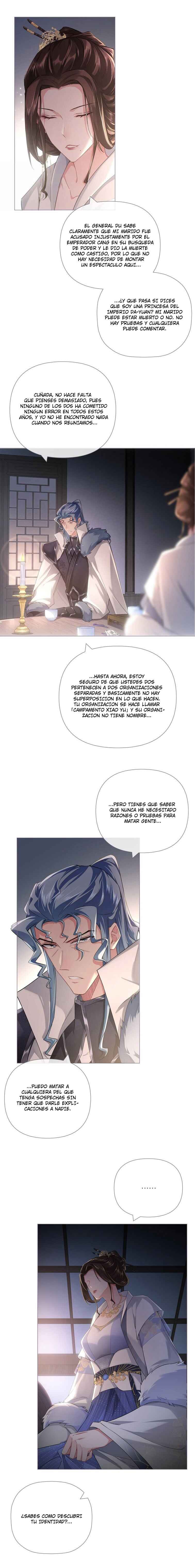 Romance Between Regents Chapter 76 - Page 5