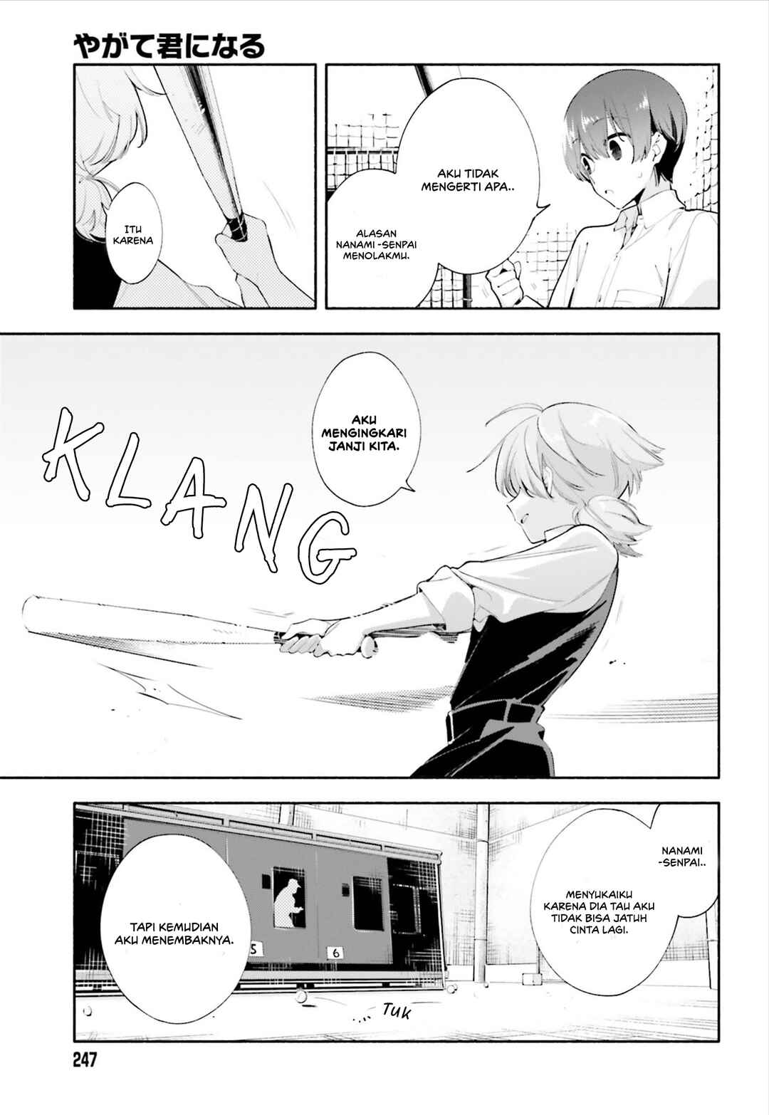 Yagate Kimi ni Naru Chapter 39 - Page 13