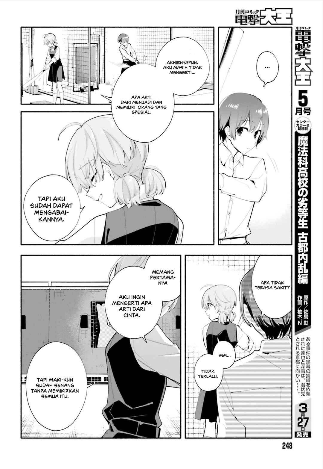 Yagate Kimi ni Naru Chapter 39 - Page 14