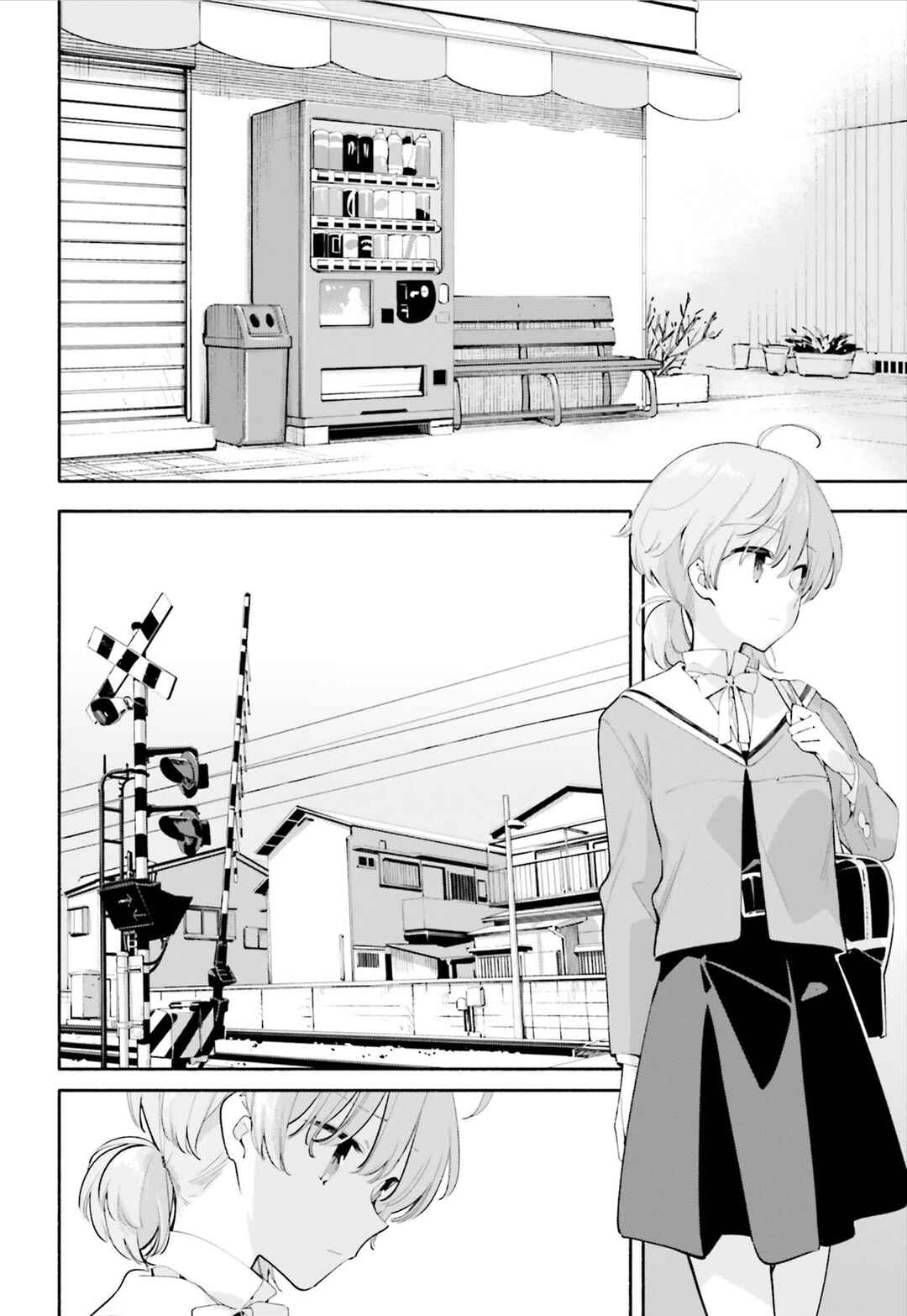 Yagate Kimi ni Naru Chapter 39 - Page 22