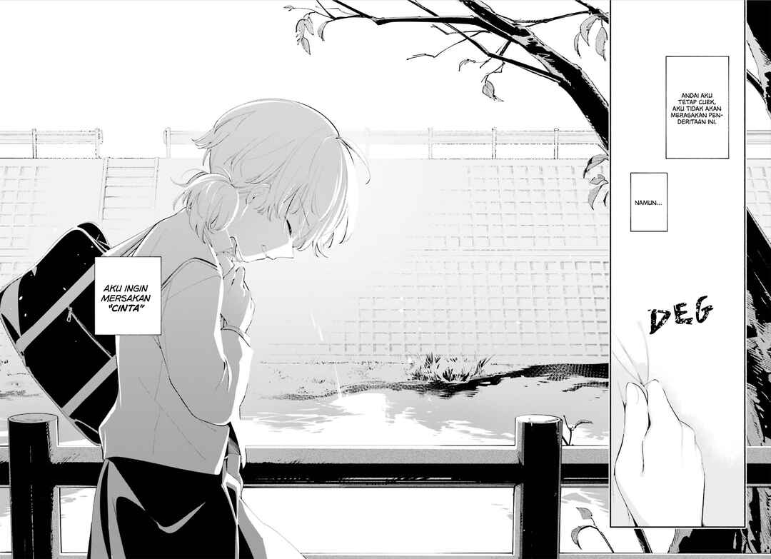 Yagate Kimi ni Naru Chapter 39 - Page 26
