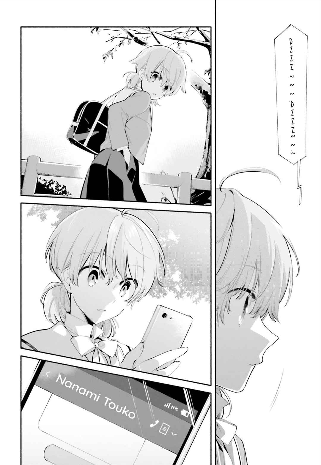 Yagate Kimi ni Naru Chapter 39 - Page 27