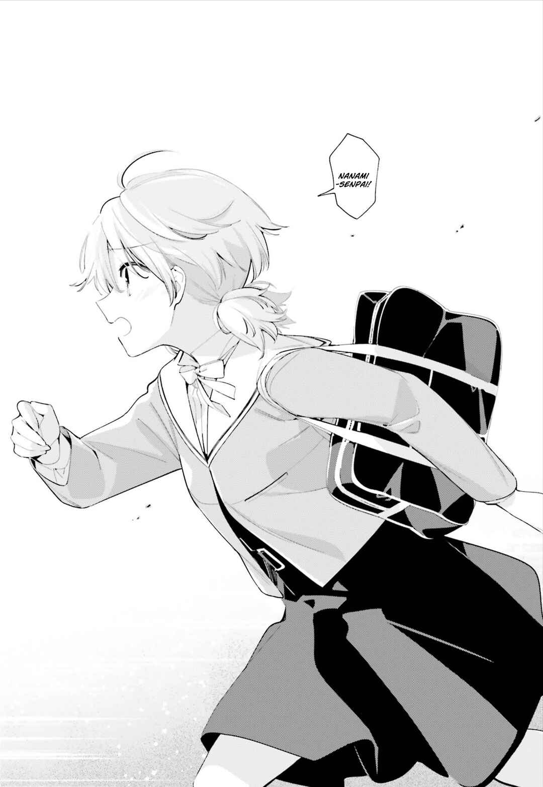 Yagate Kimi ni Naru Chapter 39 - Page 30