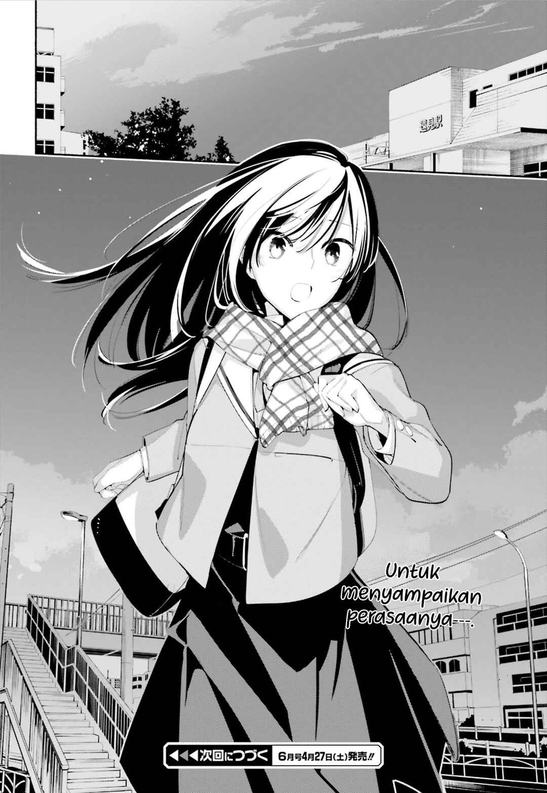 Yagate Kimi ni Naru Chapter 39 - Page 31