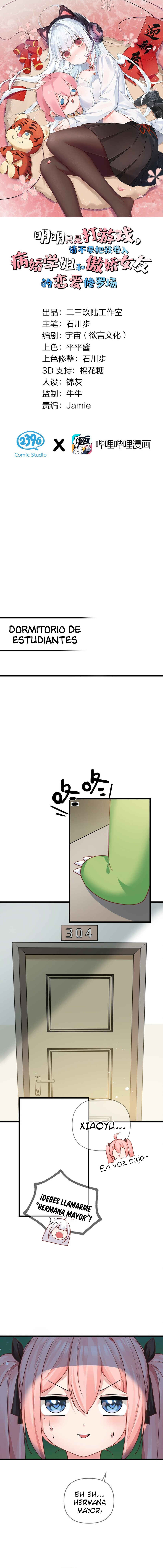 Yandere Senior VS Tsundere Girlfriend! But I'm Just Here to Game! Chapter 15 - Page 2