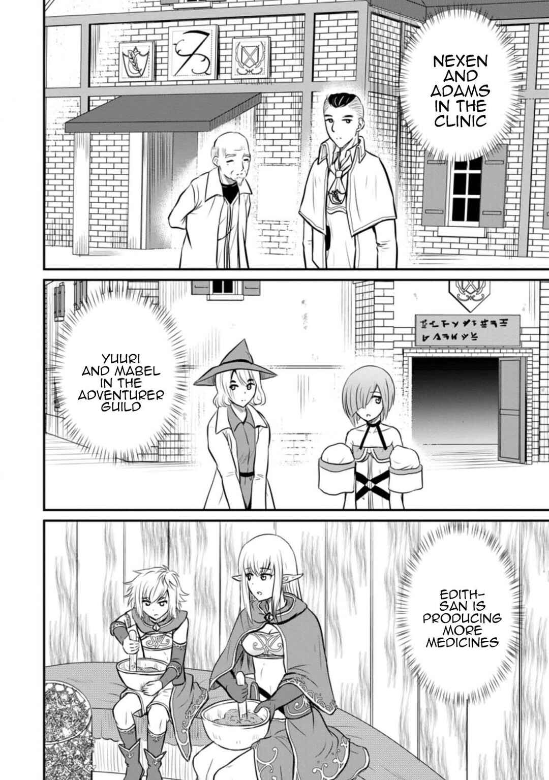 Ossan Teihen Chiyushi to Manamusume no Henkyou Life ~Chuunen Otoko ga Kaifuku Skill ni Kakusei Shite, Eiyuu e Nariagaru~ Chapter 28 - Page 14