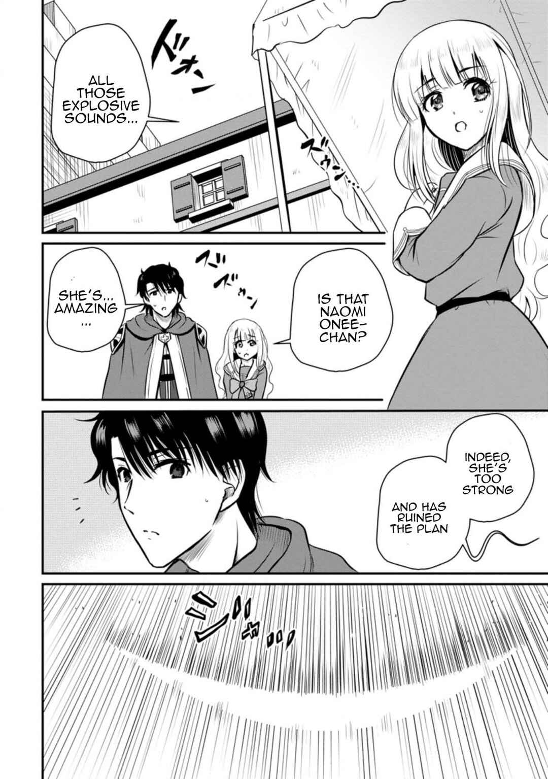 Ossan Teihen Chiyushi to Manamusume no Henkyou Life ~Chuunen Otoko ga Kaifuku Skill ni Kakusei Shite, Eiyuu e Nariagaru~ Chapter 28 - Page 26