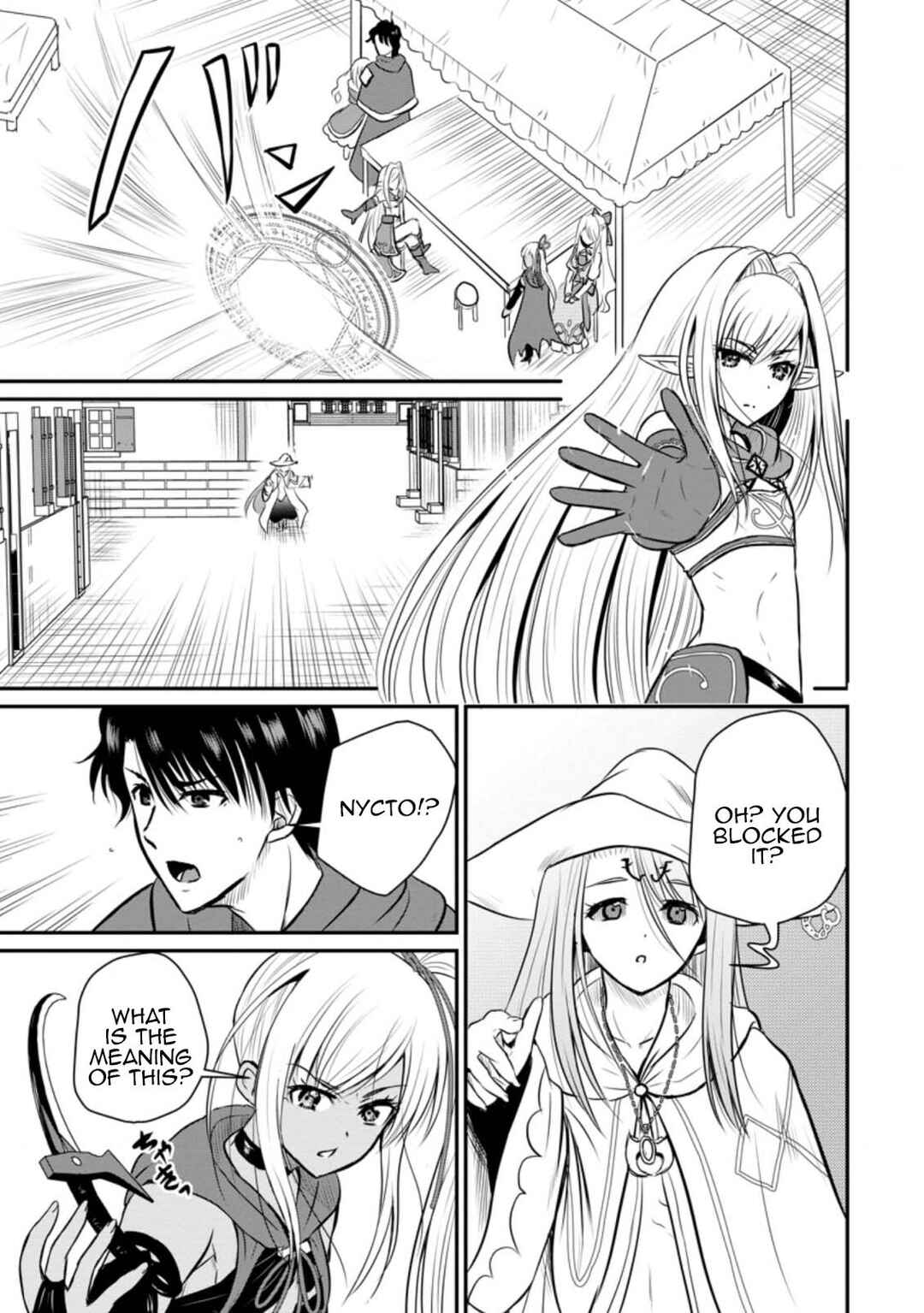 Ossan Teihen Chiyushi to Manamusume no Henkyou Life ~Chuunen Otoko ga Kaifuku Skill ni Kakusei Shite, Eiyuu e Nariagaru~ Chapter 28 - Page 27