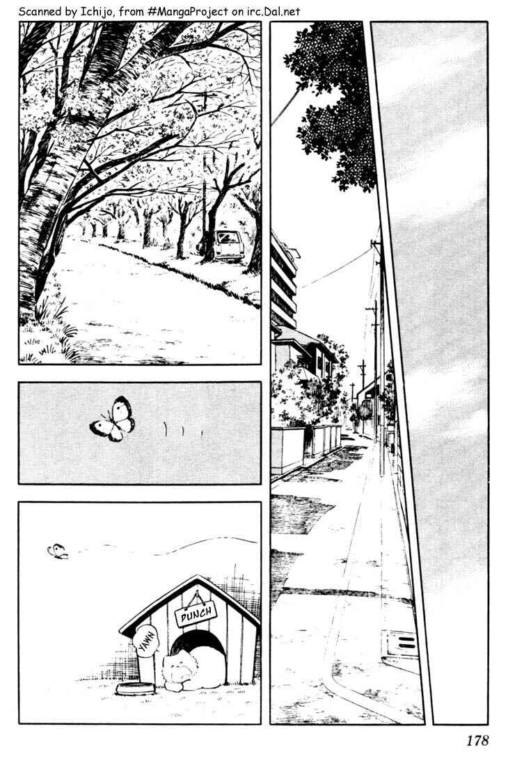 Touch Chapter 29 - Page 12