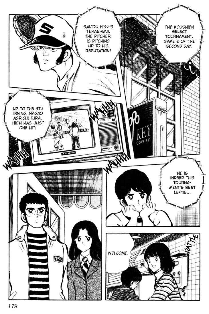Touch Chapter 29 - Page 13