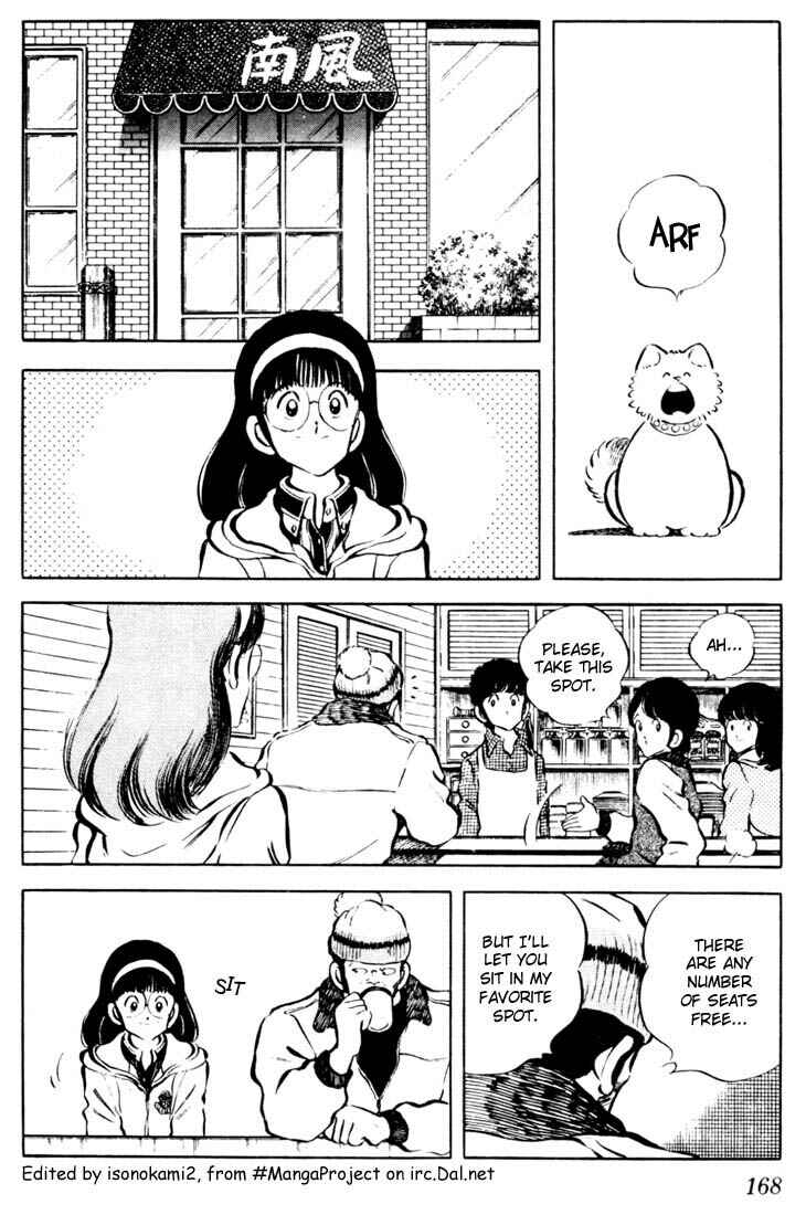 Touch Chapter 29 - Page 2