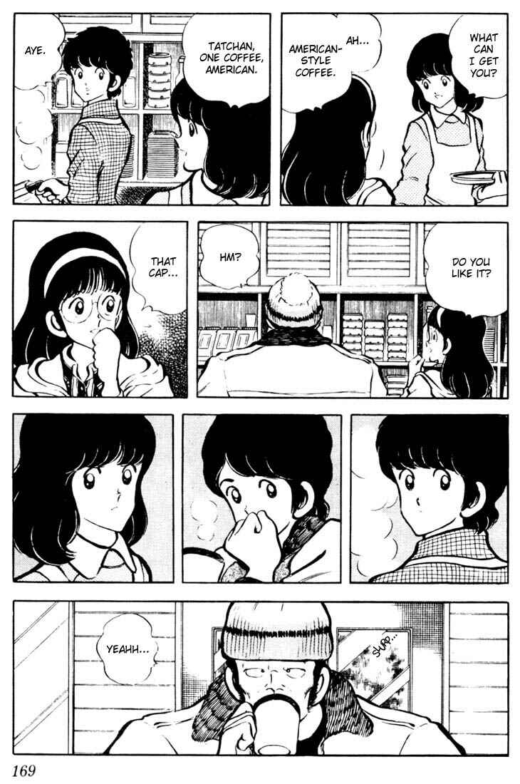 Touch Chapter 29 - Page 3