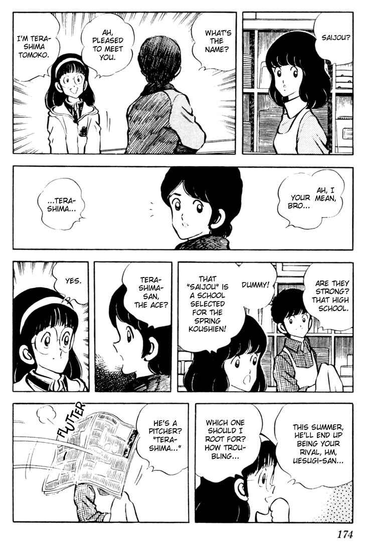 Touch Chapter 29 - Page 8