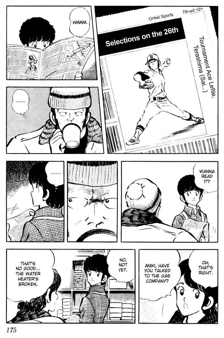 Touch Chapter 29 - Page 9