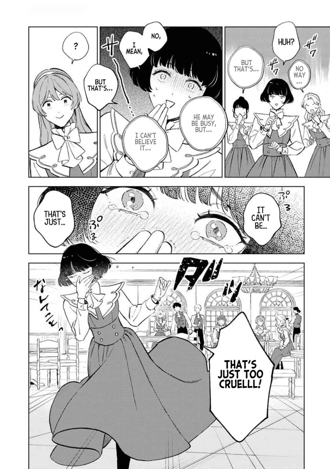 Ohitorisama ni wa Naremashita node.: Kon'yakusha Houchi-chuu! Chapter 2 - Page 12