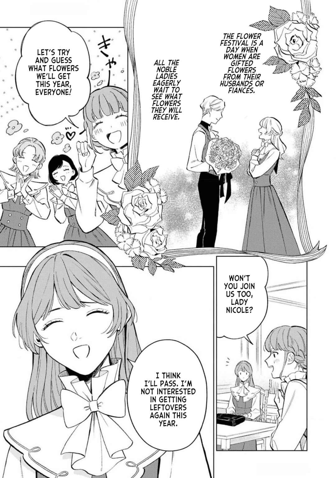 Ohitorisama ni wa Naremashita node.: Kon'yakusha Houchi-chuu! Chapter 2 - Page 15