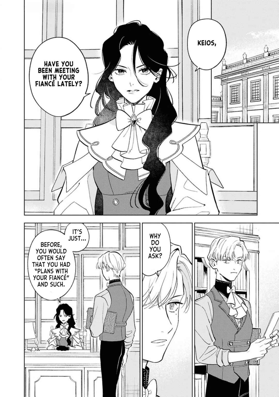 Ohitorisama ni wa Naremashita node.: Kon'yakusha Houchi-chuu! Chapter 2 - Page 18