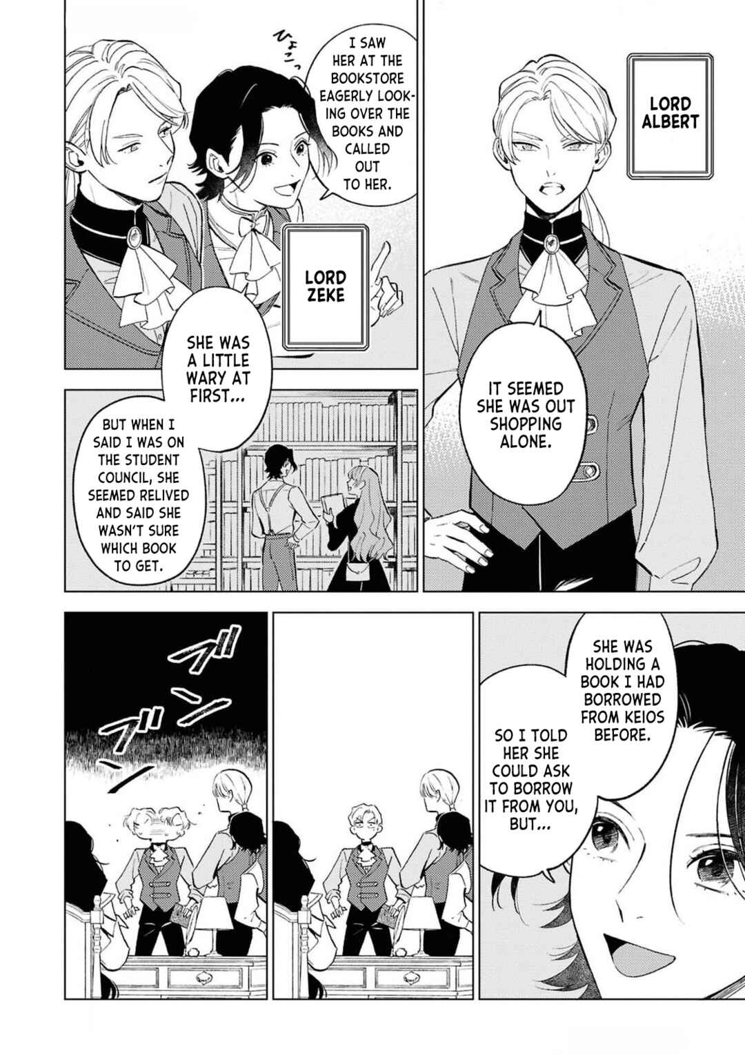 Ohitorisama ni wa Naremashita node.: Kon'yakusha Houchi-chuu! Chapter 2 - Page 20