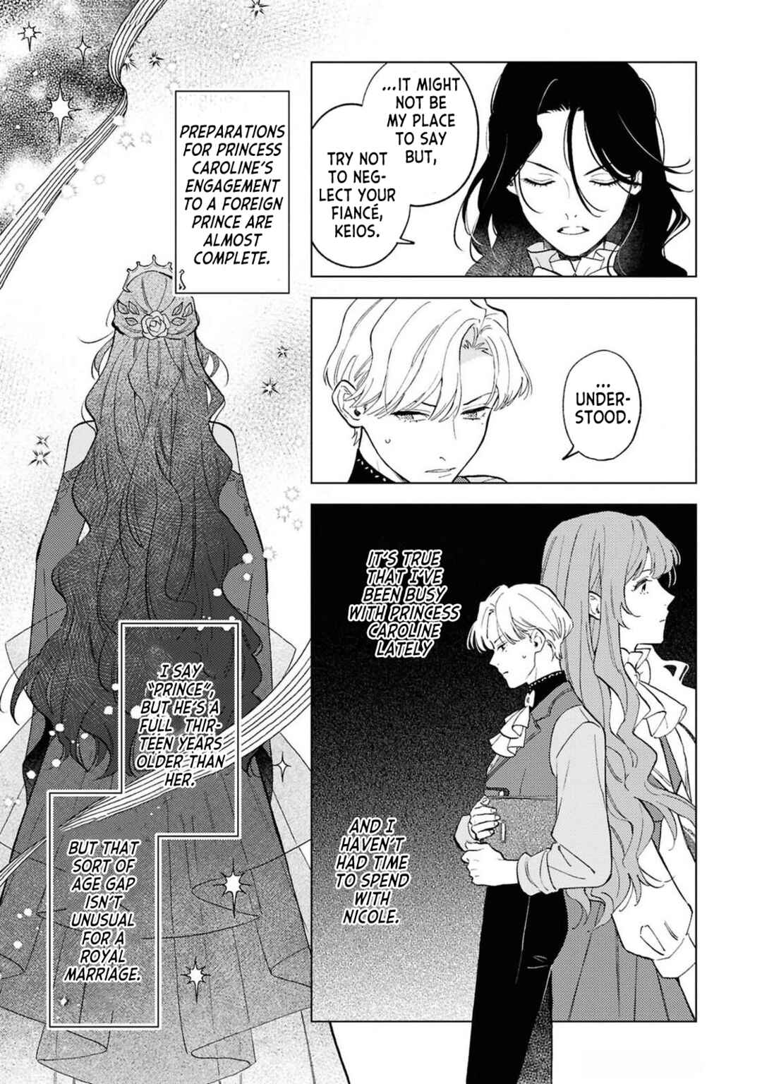Ohitorisama ni wa Naremashita node.: Kon'yakusha Houchi-chuu! Chapter 2 - Page 21