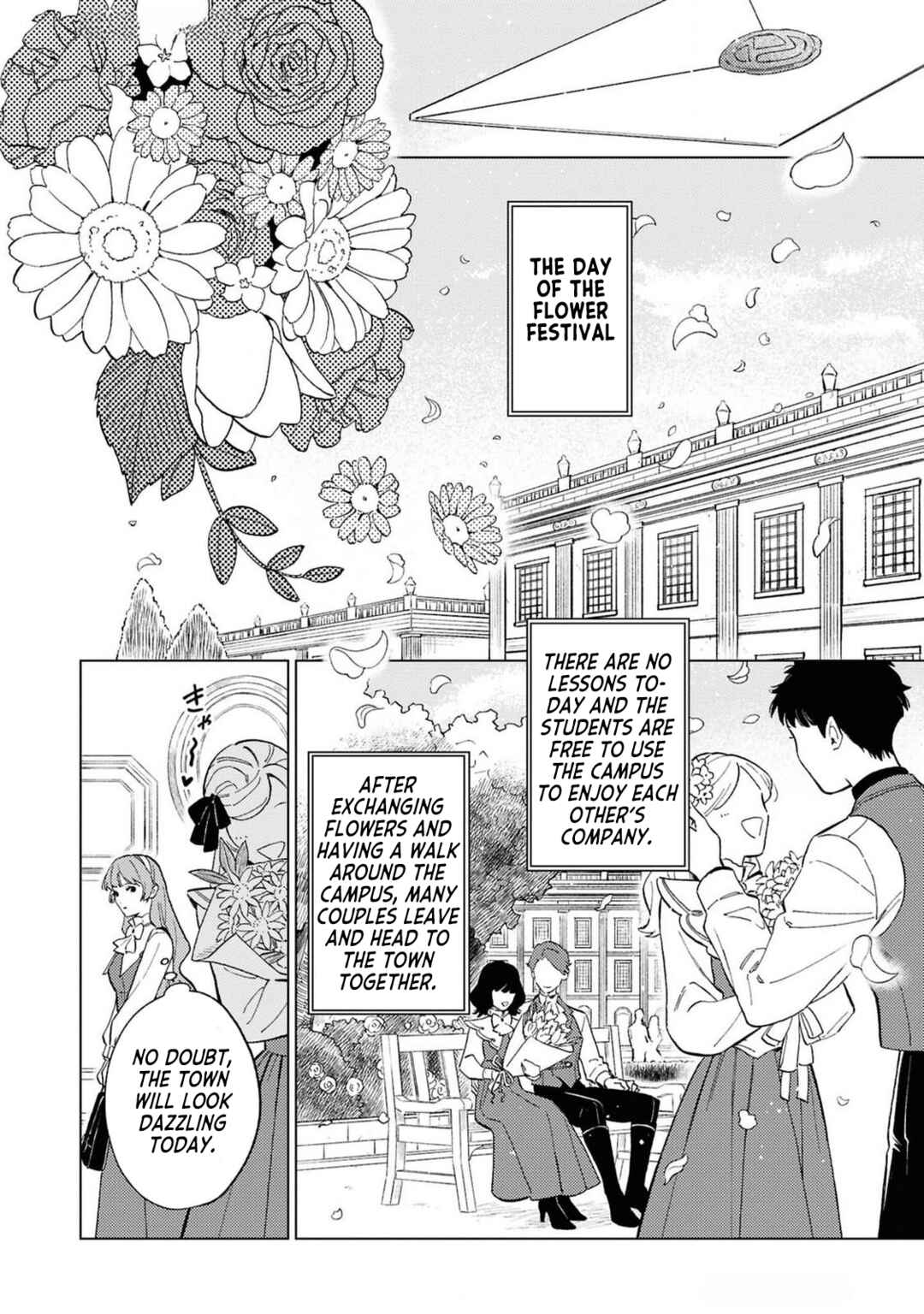 Ohitorisama ni wa Naremashita node.: Kon'yakusha Houchi-chuu! Chapter 2 - Page 24