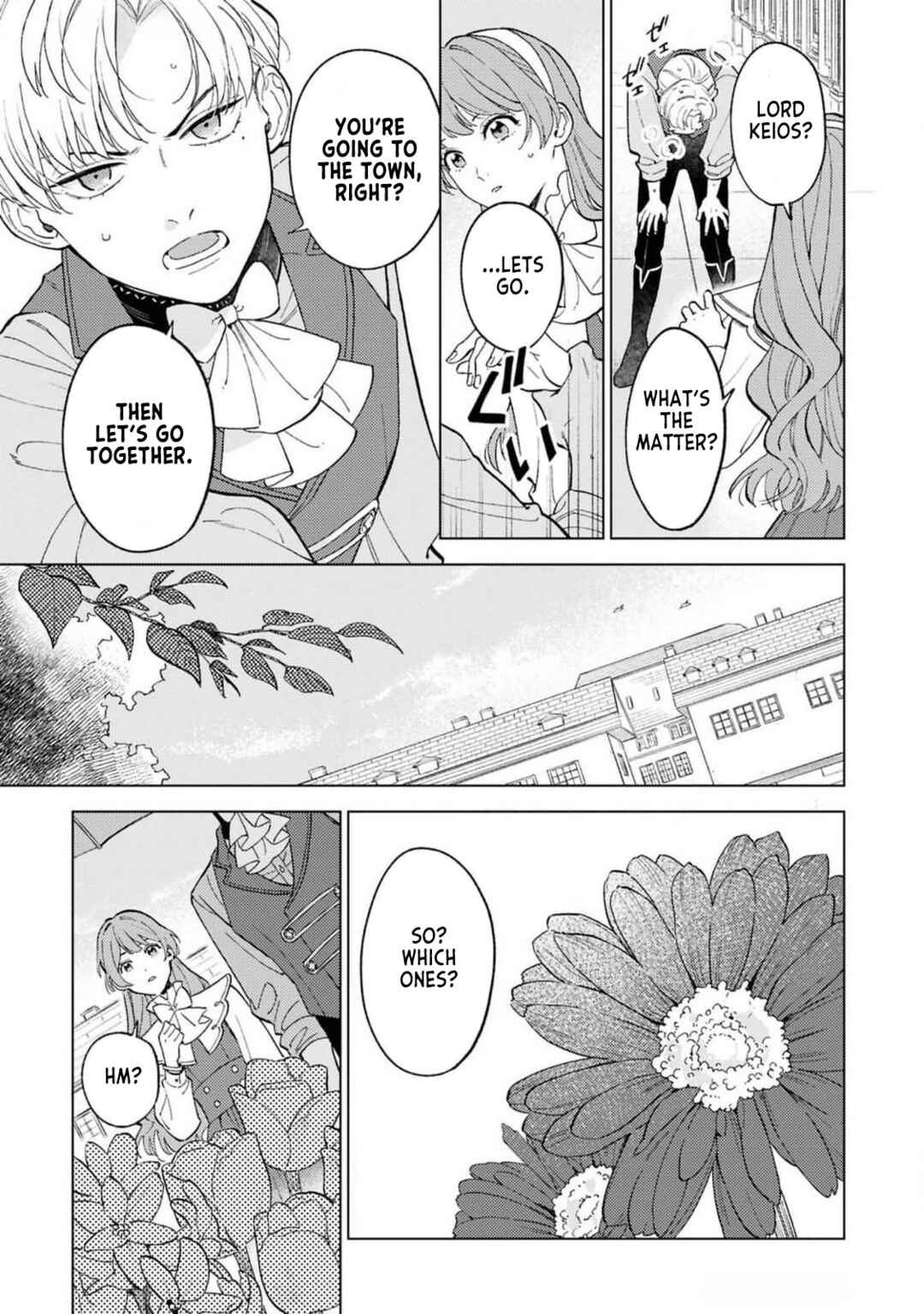 Ohitorisama ni wa Naremashita node.: Kon'yakusha Houchi-chuu! Chapter 2 - Page 33