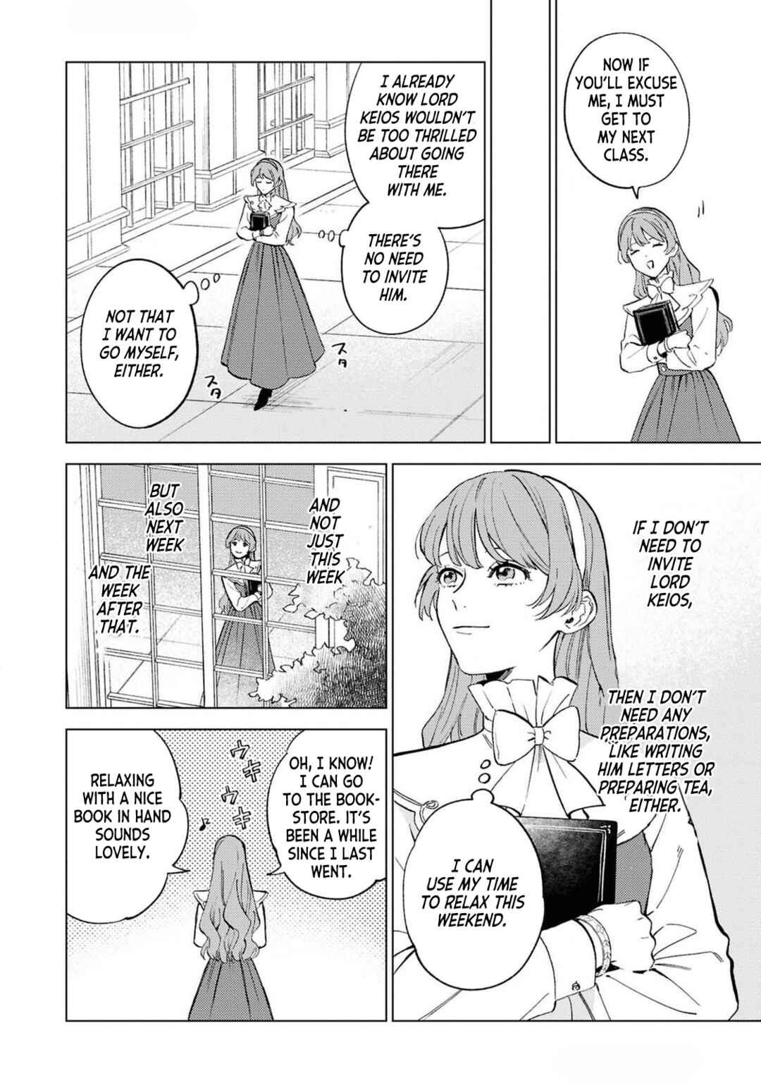 Ohitorisama ni wa Naremashita node.: Kon'yakusha Houchi-chuu! Chapter 2 - Page 4