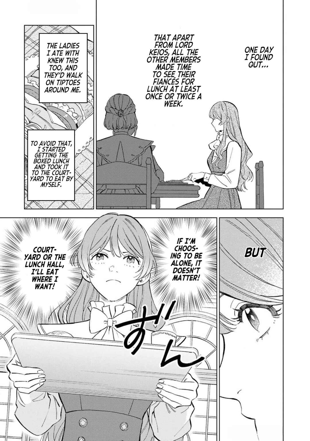 Ohitorisama ni wa Naremashita node.: Kon'yakusha Houchi-chuu! Chapter 2 - Page 7