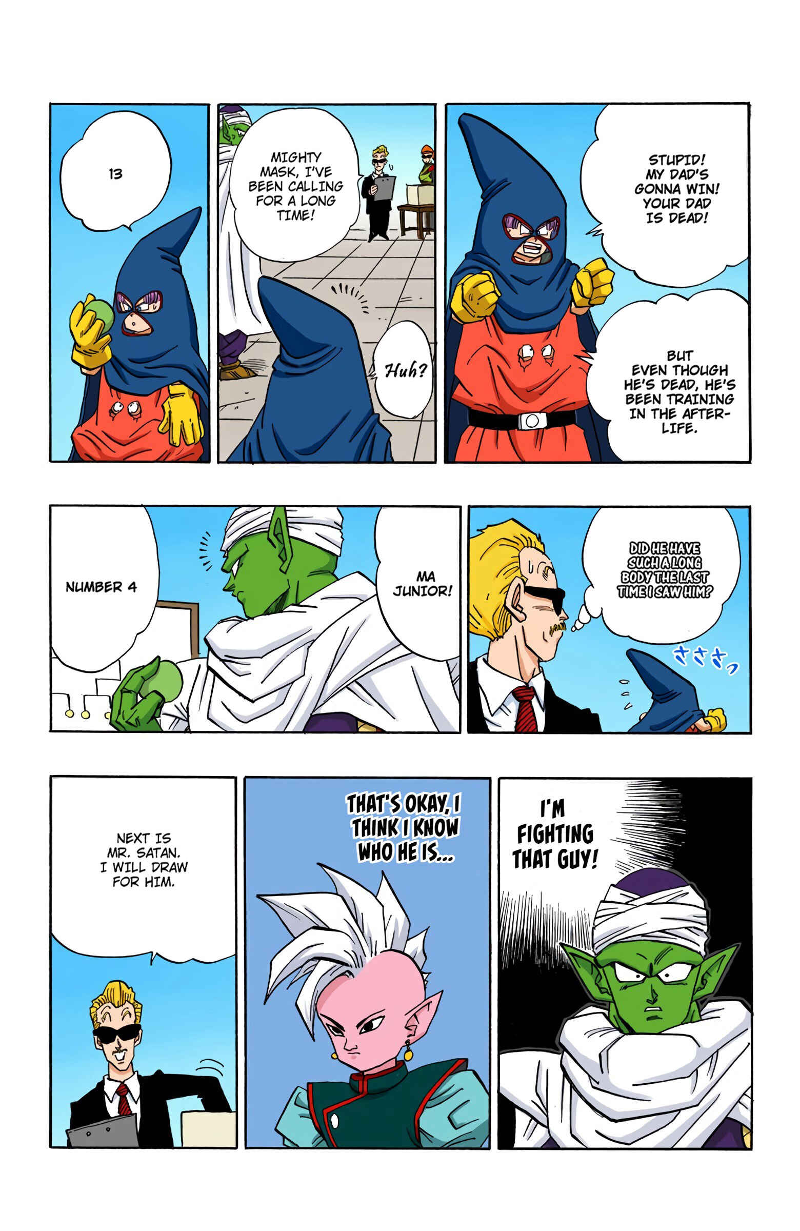 Dragon Ball (Official Colored) Chapter 438 - Page 12